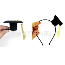 IIñ^b^lAյ߳СͨGraduation