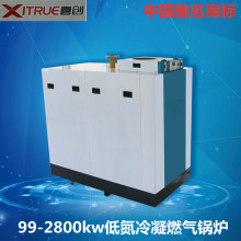 ϲ��ȫ�A��͵�����ȼ���坍ȡů偠tȫ�Ԅӹ��I��ˮ������ů偠t