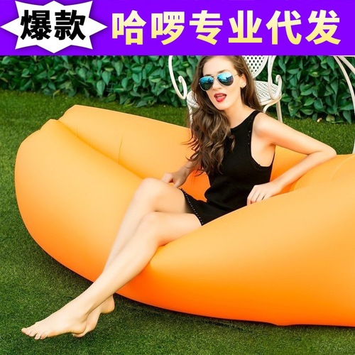 Inflatable sofa outdoor lazy sofa bed manufacturer portable beach sleeping bag folding single air sofa air cushion