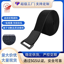 魔术贴;卷发球、发卷;刘海贴