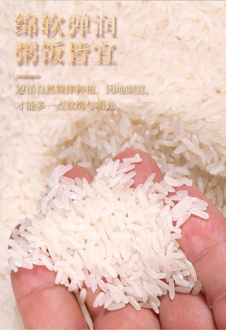 1eea8d9e-8275-4727-ba14-6d6f58d5027e.jpe