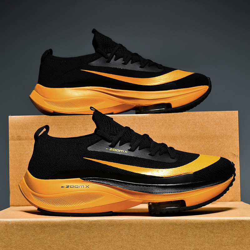 검정색과 노란색