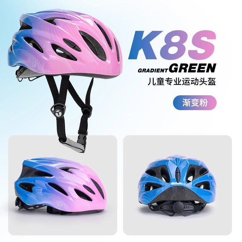 Children's and Adults' Mountain Bike Helmets, Hats, Balance Bike Riding Helmets, Youth Men's and Women's Equipment Wholesale