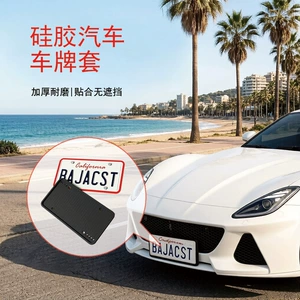 Silicone License Plate Frame, Us Standard Car License Plate Frame, Waterproof, Rust-Proof, Does Not Damage Car Paint, Us and Canadian License Plate Frame Cover