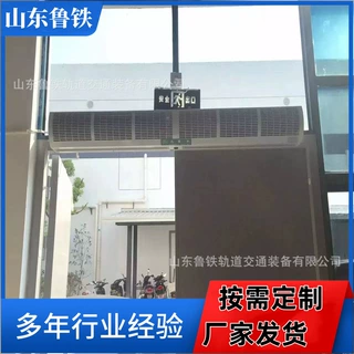 可定制防爆电加热风幕机多规格贯流式风幕机0.9米自然风风幕机