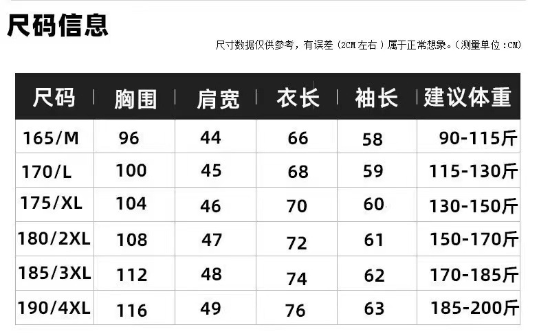 跨境外贸宽松男士polo衫夏季新款青年休闲短袖男翻领潮牌t恤男详情4