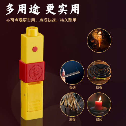 Debon Cigarette Accessories Creative Multi-functional lighter wholesale USB charging remote control tungsten filament lighter