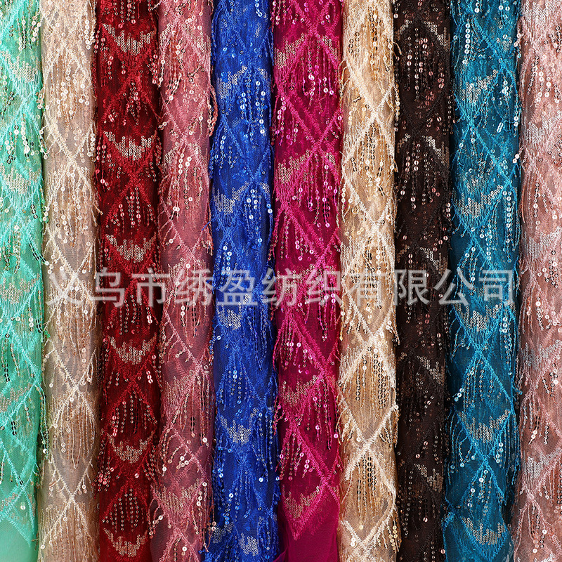 Tassel Sequin Embroidery Fabric Evening Dress Fashion Clothing Embroidery Fabric Performance Embroidery Three-Dimensional Embroidery Bead Embroidery Tassel Sequin Embroidery Fabric Evening Dress Fashion Clothing Embroidery Fabric Performance Embroidery Three-Dimensional Embroidery Bead Embroidery