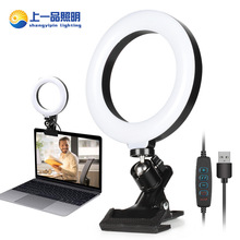 �羳16CM���ε� 6��������Ӳ���ƱʼǱ���Ƶ���� ֱ�����յ�