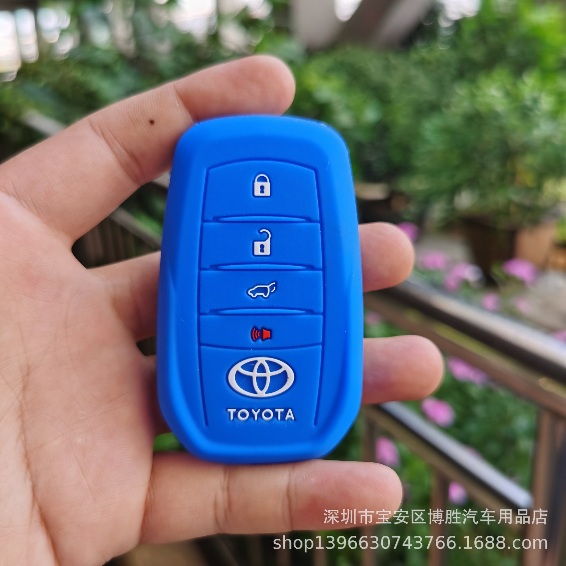 빅 도요타 4 키 블루