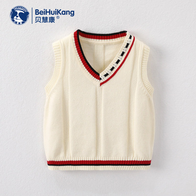 Vest children sweater vest Female baby Western style knitting Vest Socket girl Boy Solid waistcoat Sweater