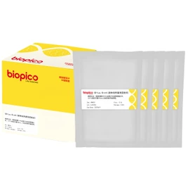 实验室耗材;细胞培养;分子生物学