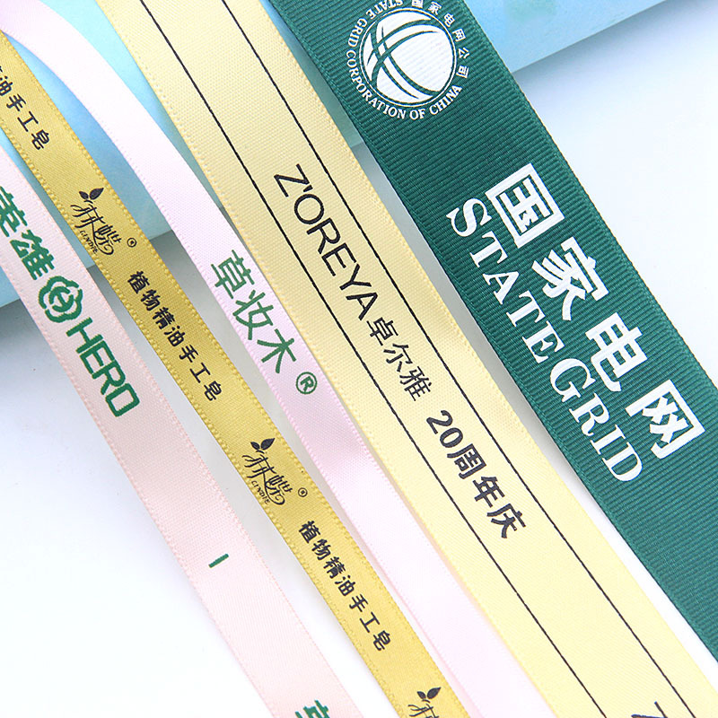 Tianyimei fábrica pequeña orden cinta de impresión personalizada varias actividades de la empresa regalo promocional cinta de embalaje