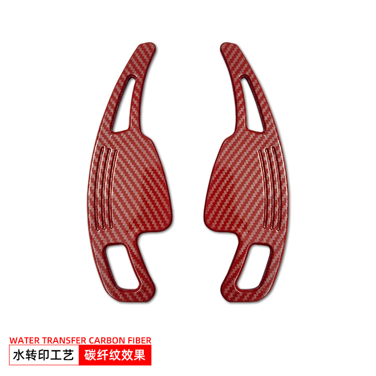 Suitable for Audi S5 A7 A8 Car Steering Wheel Paddle Shifters Q5 R8 Q2 Foreign Trade Cross-Border Car Interior Accessories Wholesale