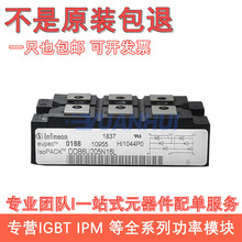 DDB6U205N16L DDB6U215N16L 160MT160KB DDB6U145N12L 110MT160KB