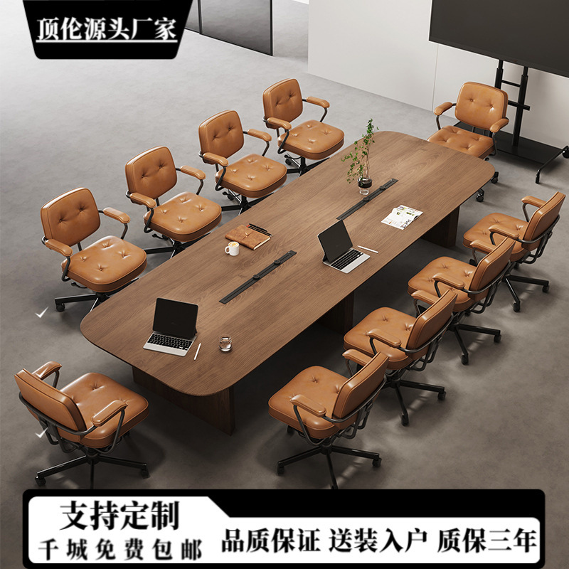 Modern Visual Solid Wood Oval 10-Person Conference Table and Chair Combination Large Business Negotiation Table Accessible Luxury and High-End Sense
