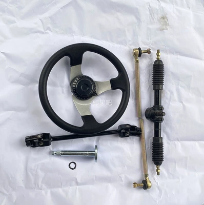 Motorcycle frame four-wheel electric vehicle steering - 42cm-plastic-steering-wheel-set