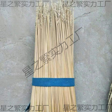 麦秆 麦秸秆 麦草杆 小麦秸秆麦秆画麦秆吸管材料念经麦秆