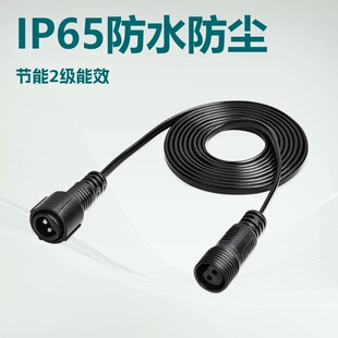 IP65�������L����̫���̽�՟���ˮ���L����ˇ�@����LED���l��