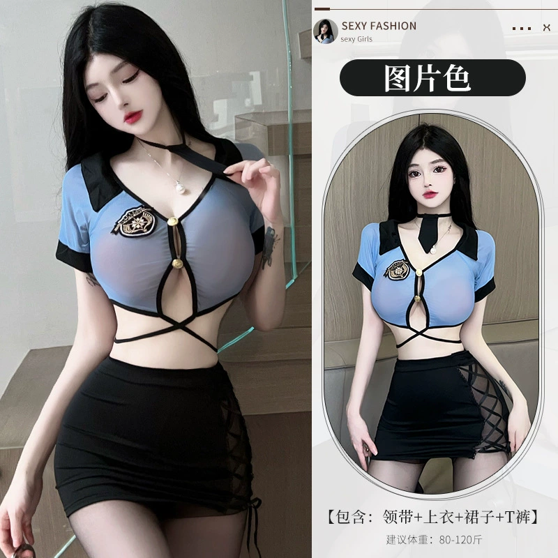 Сексуальный комплект белья-костюма, one size fits all, разные стили (код TB)