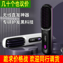 �羳�¿�Һ���o��ֱ�l�����մ������MINIֱ�l����y�����l����