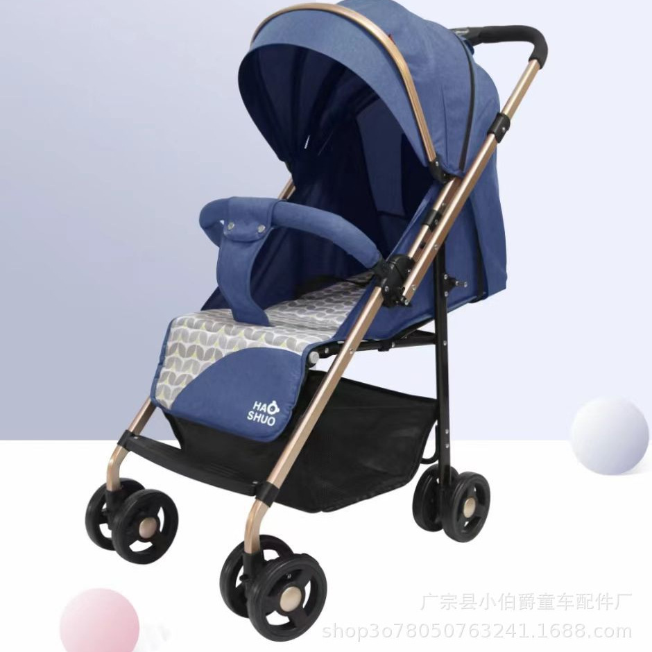 Haoshuo 192 stroller two-way implementation of one-hand folding stroller 0-2 years old baby can lie flat portable stroller