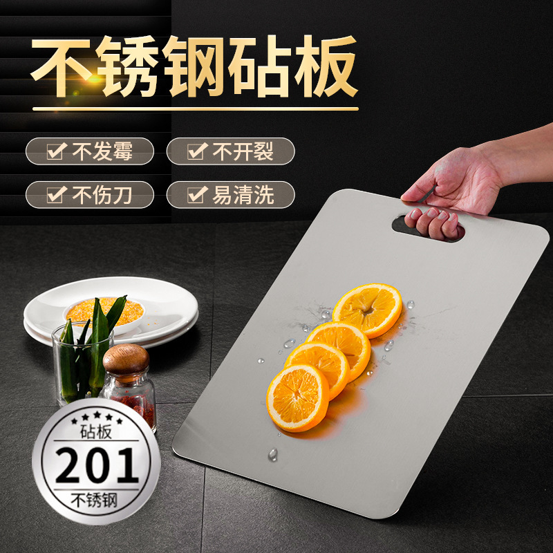 Household mildew-proof double-sided antibacterial and stainless…