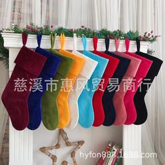 跨境新款圣诞袜纯色密丝绒装饰袜20英寸彩色毛绒袜糖果礼物袋