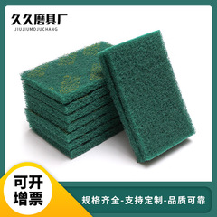 現物卸売りは緑の百潔布を厚くして、バリに行ってナイロンの工業用金剛砂百潔布を植毛します。