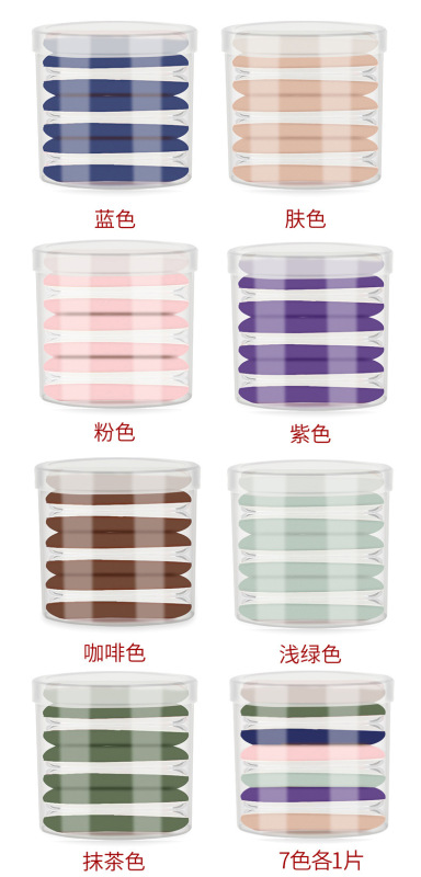 エアパッドパフメーカー直販非ラテックス乾湿両用bbクリーム専用円形パフ化粧道具卸売り|undefined