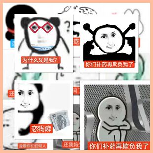 ���¿����p��200����������N��Ȥζɳ��Ц���D�Pӛ��diy�N��