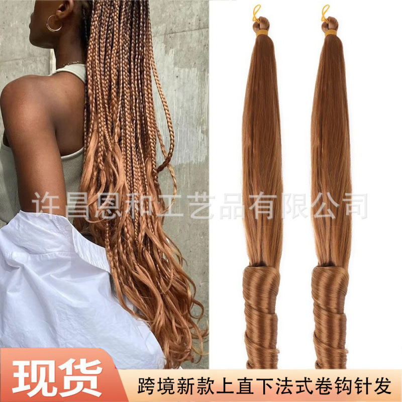 French-Style Crochet Hair Extensions, Straight and Wavy Synthetic Fiber Hair Extensions French-Style Crochet Hair Extensions, Straight and Wavy Synthetic Fiber Hair Extensions