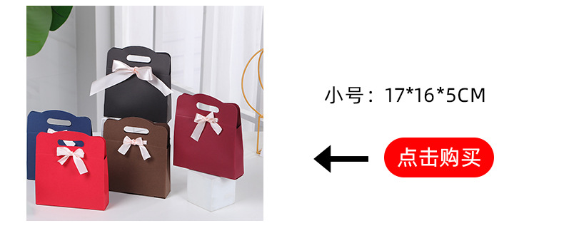 大号礼盒_09