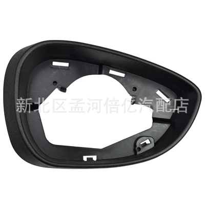 Suitable for 2008-2017 Ford Rearview mirror/rearview mirror - right