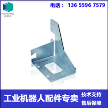 ABB������ 3HAC13960-1 ֧�� ���
