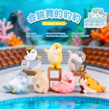 �ɐە�����ı���ä�Є��⹫���k���ҾӼ҄���[���b�Ʒ�S�����l