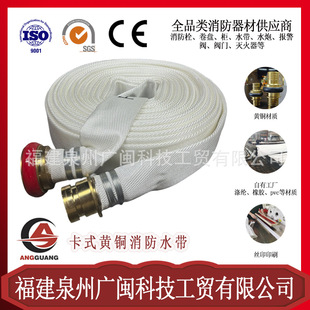 ���Q������ʽ�S�~�ӿ�����ˮ������30��DN40�ڏ�ˮ�����S���l