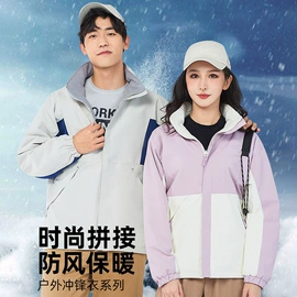 冲锋衣、裤;男Polo衫;男式衬衫