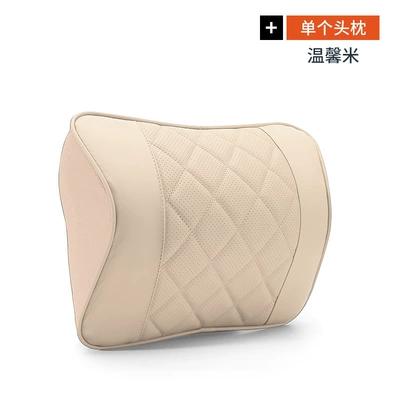 Headrest Memory Foam Neck Pillow Pillow - nappas-new-memory-foam-headrest-warm-rice-single