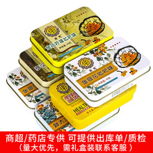 �V���ǹ�������ɢ�b�F�����l�̎��������oɤ�ִ󺣽��y�����¿ښ�