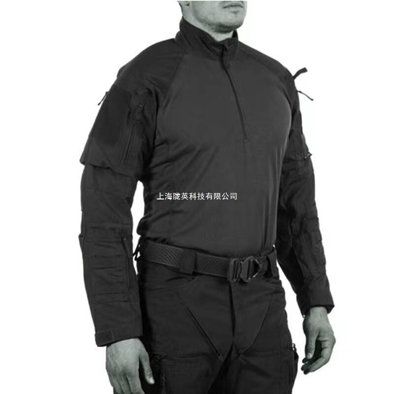Tactical Uf Pro Youaif Frog Suit Tight-Fitting Quick-Drying Frog Skin Training Suit Long-Sleeved T-Shirt Outdoor Combat Suit Large Size