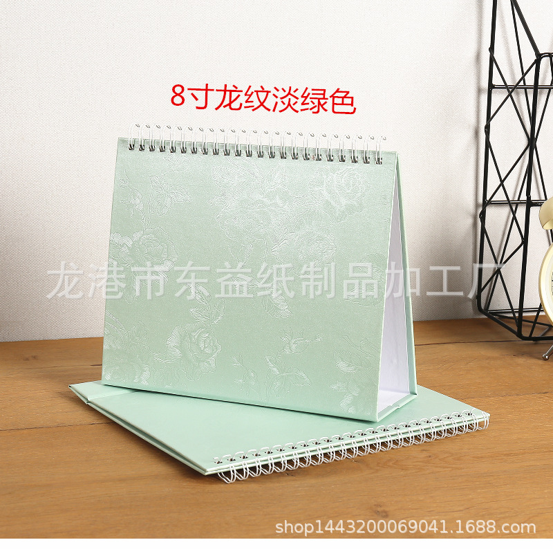 玫瑰纹淡绿色_副本_副本