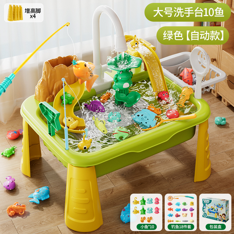 1234-5J 그린[10마리]발세면대+HJD001Y-20[낚시18종세트]