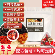 �˅�ɣ����轹��A��t����轲�M�ϲ�����l�����Y�|�Rȫһ�����l