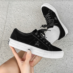 2025 Spring & Fall New Suede Couple Star Sneakers Ins Korean Style Harajuku Style Student Casual Canvas Shoes for Women