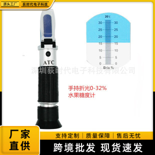 �ֳ��۹�x�Ƕ�Ӌˮ���y�ǃx�ǶȜyԇ�x����Ӌ������0-32%�����x