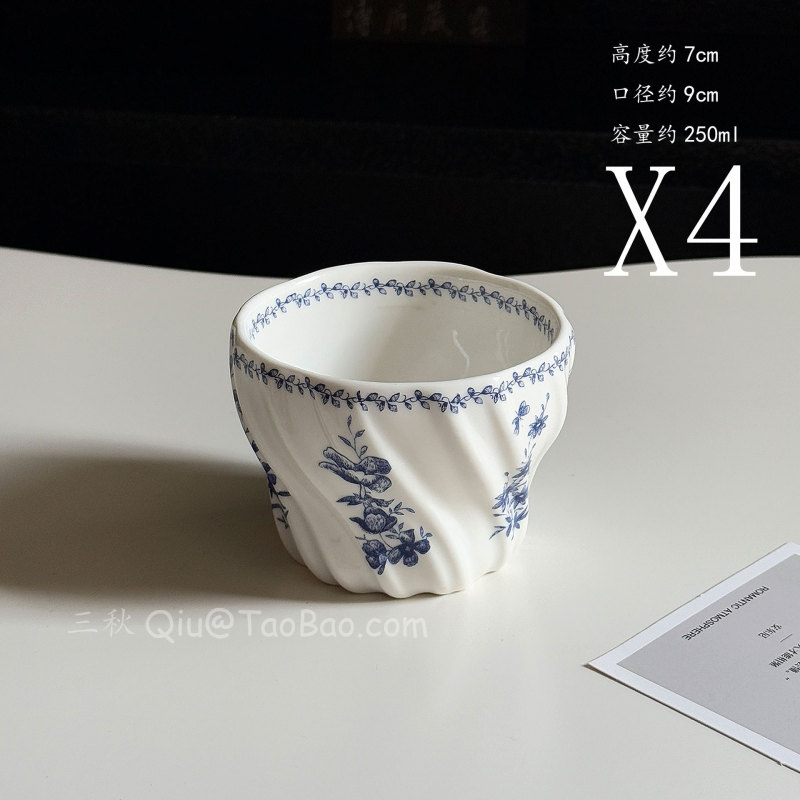新中式复古青花手握杯陶瓷杯家用客厅待客喝水杯茶杯拿铁杯咖啡杯|undefined