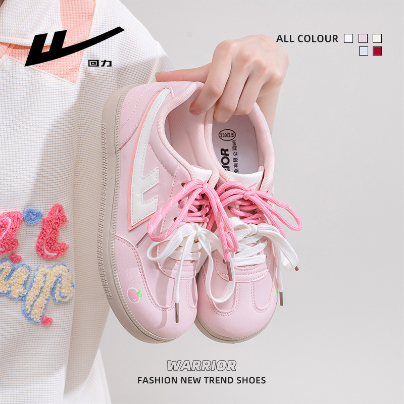 Zapatos de dopamina de suela gruesa de mujer cómodos, dulces, zapatos casuales de alto valor, estilo universitario de moda, zapatos de plancha bajos.