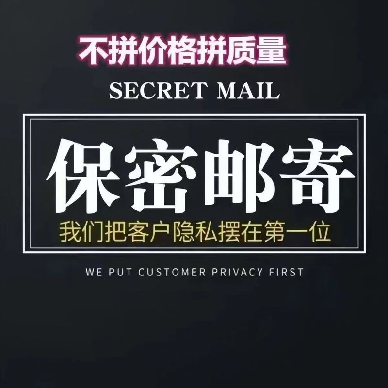 厂家直销正品氨基丁酸固体饮料悦一次一袋粉末升级版新品一件代发|undefined