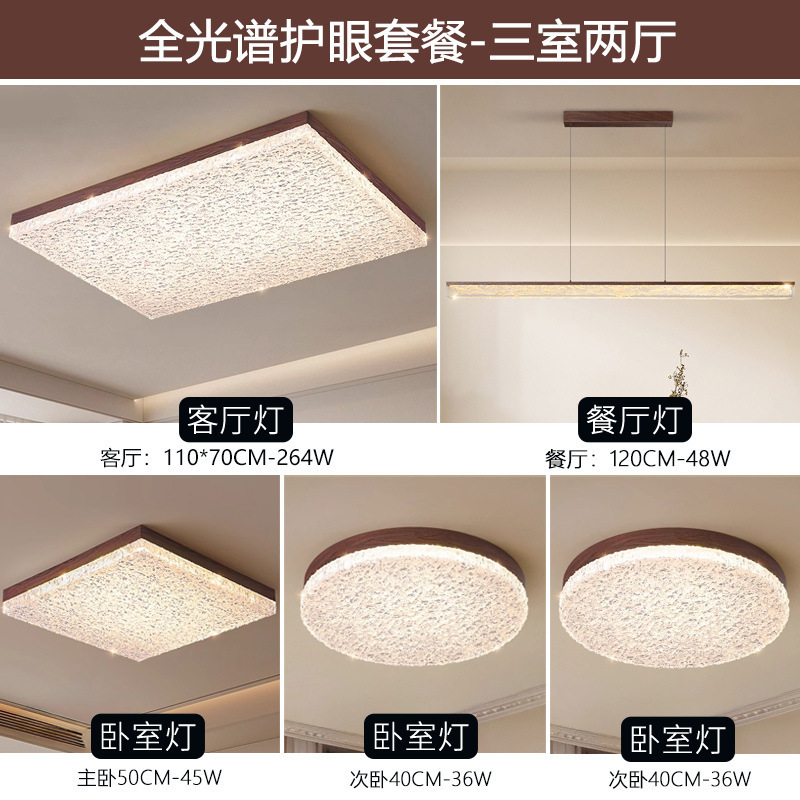意式轻奢客厅灯吸顶灯法式复古中古风设计师卧室书房灯全光谱灯具|undefined